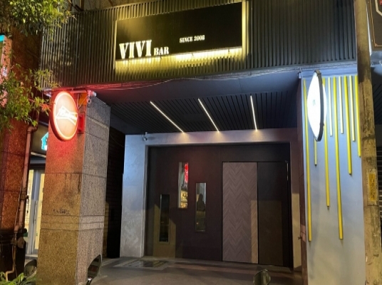 VIVI 酒吧