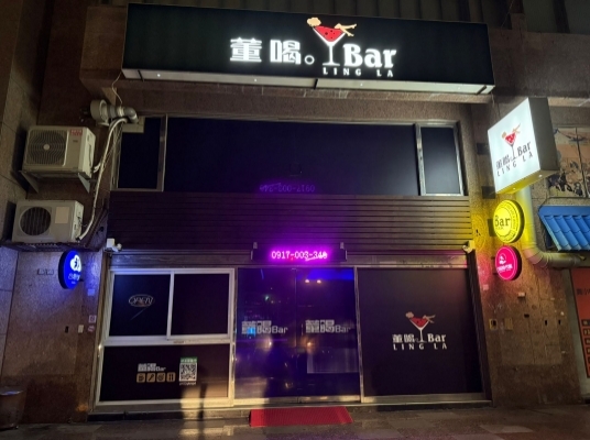 Blue room  볼링장