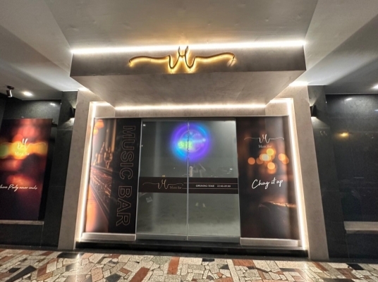 W Music Bar