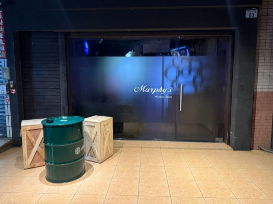 Blue room  볼링장