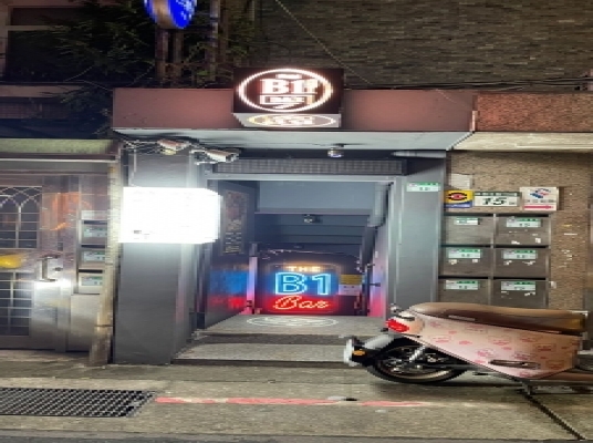 The B1 Bar