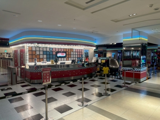 Blue room  볼링장