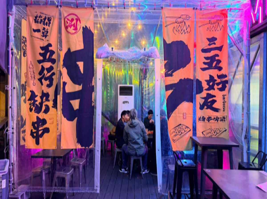 사진