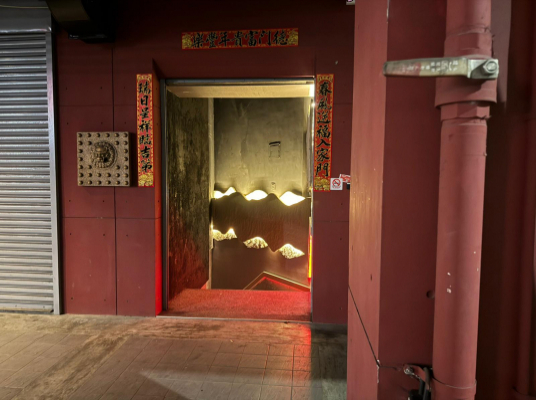 Blue room  볼링장