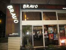 Bravo Pub