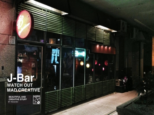 Blue room  볼링장