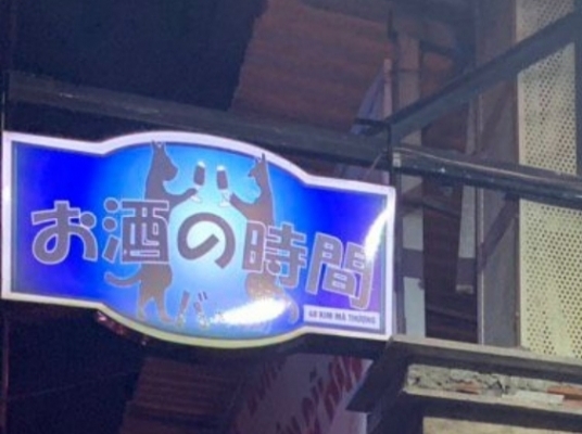 [HANOI] 48 KIM MA THUONG