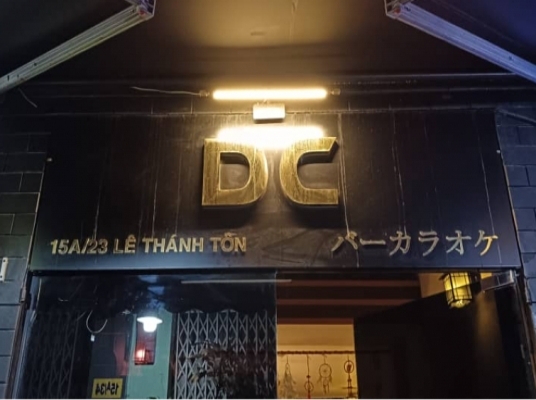 [HCM] DC 15A/23
