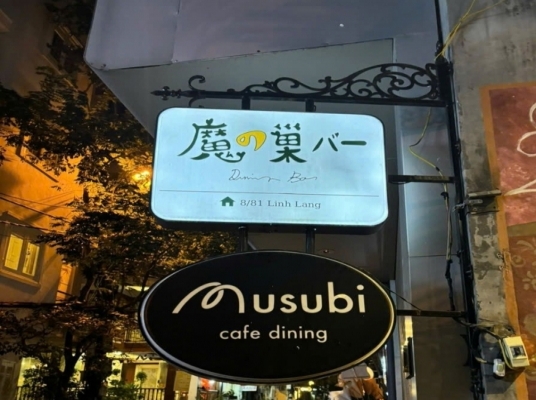 [HANOI] MUSUBI