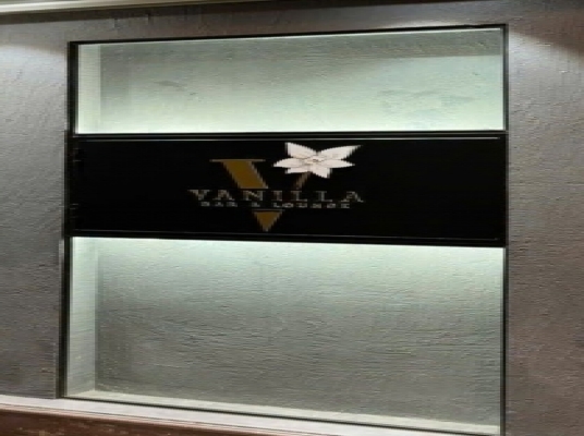 [HANOI] VANILLA BAR & LOUNGE