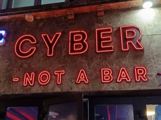 [HCM] CYBER - NOT A BAR
