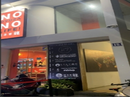 [HANOI] KAREN BAR