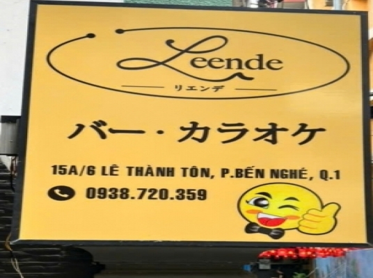 LEENDE