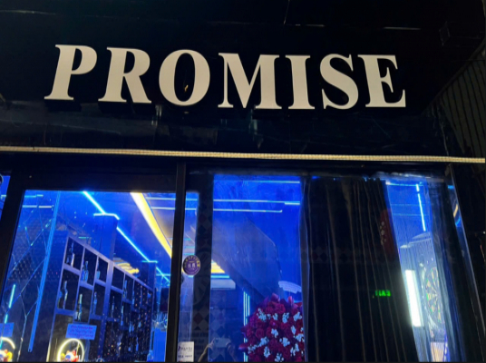 [HCM] PROMISE BAR