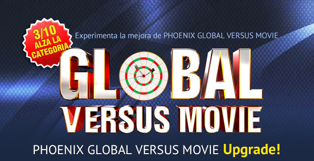 global_versus_es.jpg