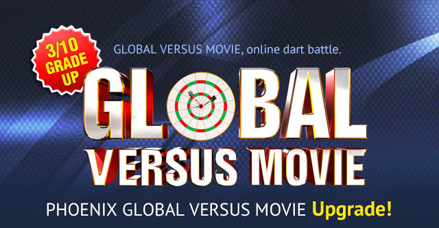global_versus_us.jpg