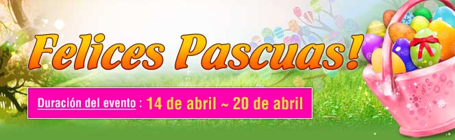 0410_es_event_title.jpg
