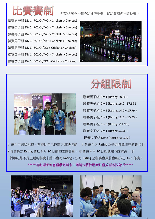 news_P3_640.jpg