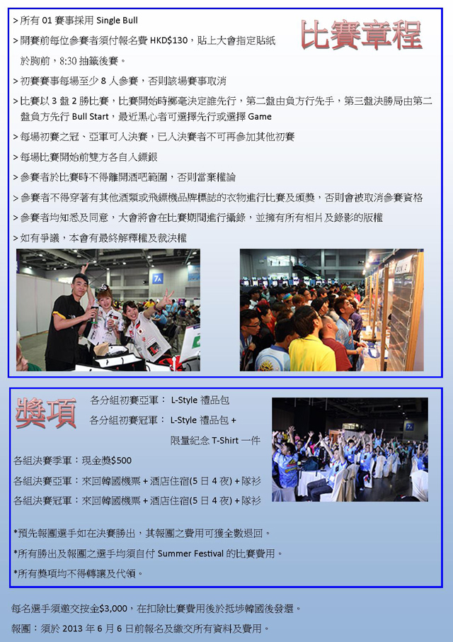 news_01_640.jpg