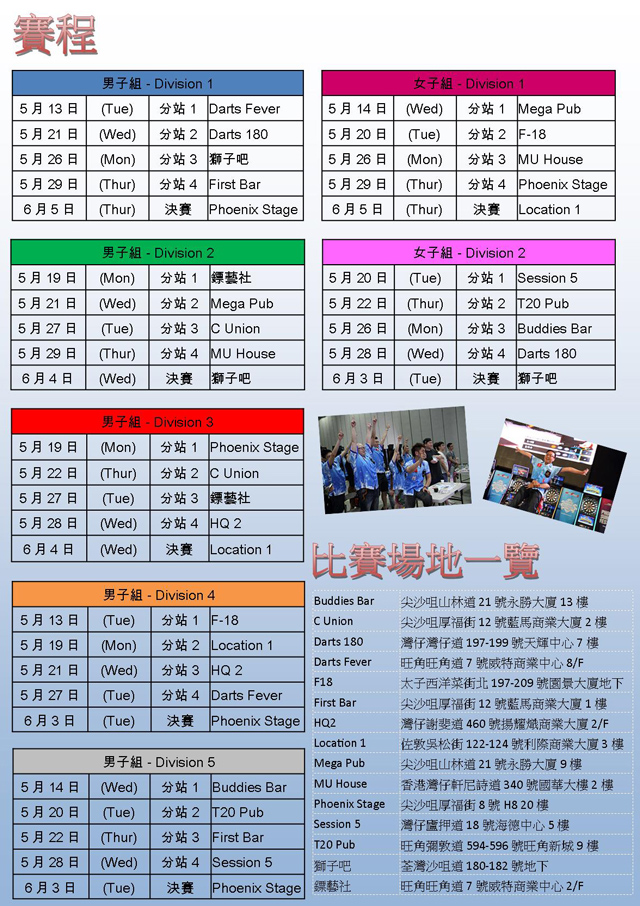 news_P4_640.jpg