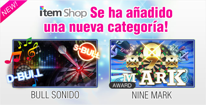 0520_newcategory_title_es.jpg
