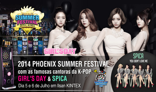 0523_summerfestibval_v2_pt_title.jpg
