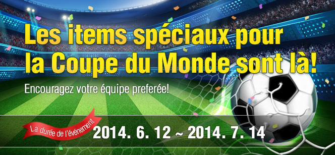 0530_worldcup_title_fr.jpg