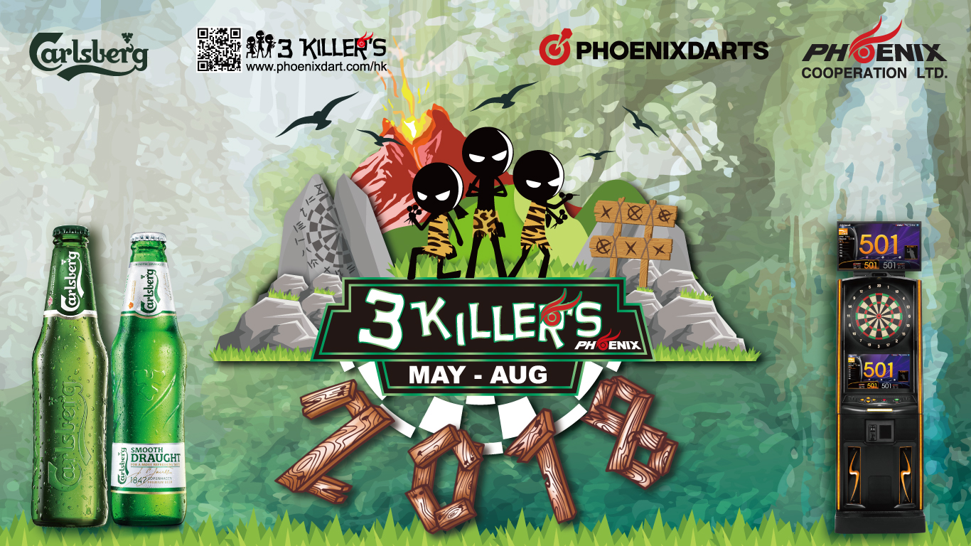 3-killer-spotad-1366x768.jpg