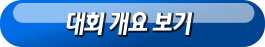 nopopup