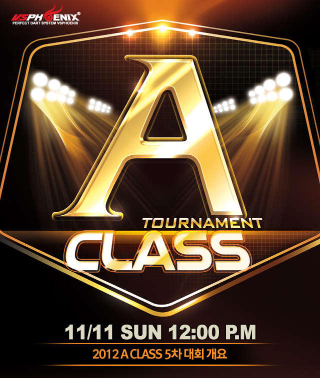 121016_Aclass1.jpg