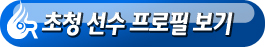nopopup