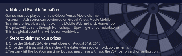0816_versus_event_deadline_US_03.jpg