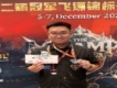 user picture2