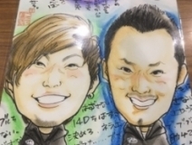 user picture