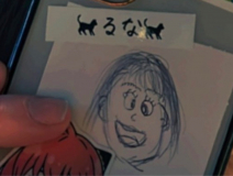 user picture