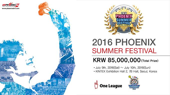PHOENIX SUMMER FESTIVAL