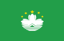 중국