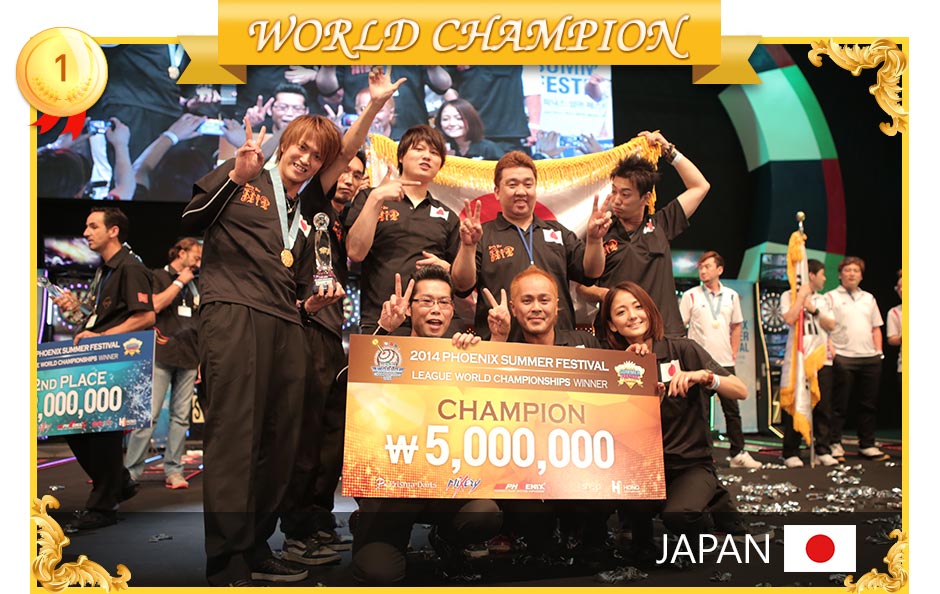 1위
