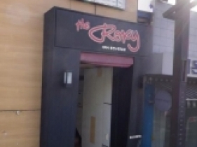 Blue room  볼링장