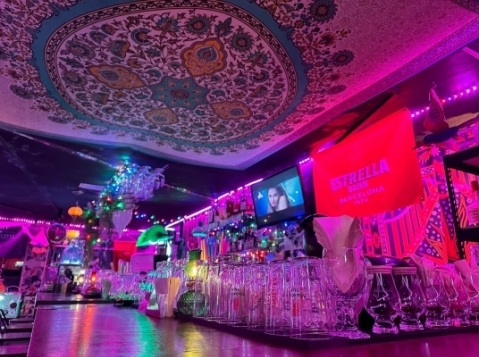 Blue room  볼링장