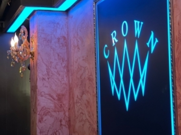 Blue room  볼링장