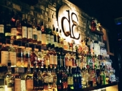Blue room  볼링장