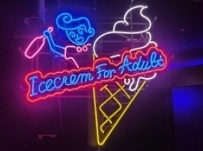 Blue room  볼링장