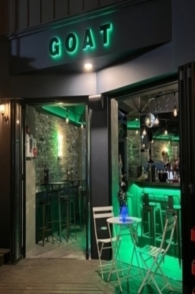 Blue room  볼링장