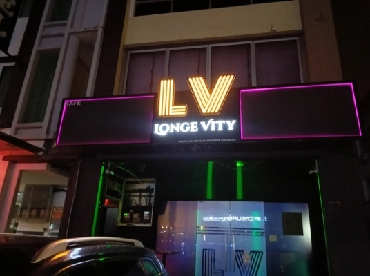 LV LONGE VITY (AUSTIN)