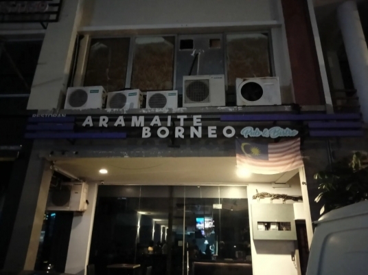 ARAMAITE BORNEO BISTRO & CAFE (AUSTIN)
