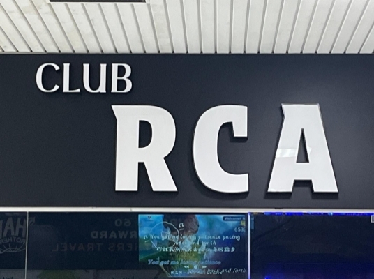CLUB RCA