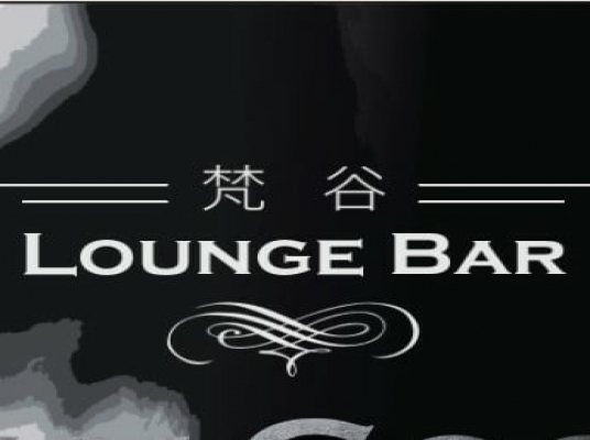 Blue room  볼링장