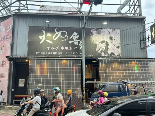 Blue room  볼링장