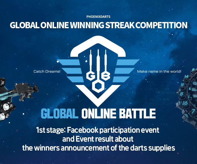 GOLBAL ONLINE BATTLE